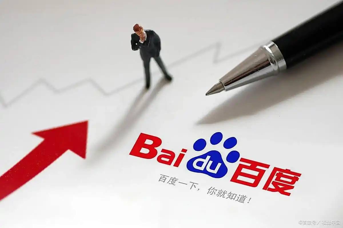 月入几万才跑得起马拉松